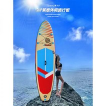 sup펄프보드 스탠딩 스트로크보드 2단 수상스포츠 전문 에어플로우보드 초보 해상서핑보드 성인, 알랭베르 323 81 15