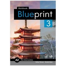 [Compass Publishing] Blueprint 3 WB+BIGBOX, 없음