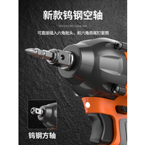 공구 배터리 전기 렌치 하이 토크 브러시리스 윈드 건 리튬 선반 타이어 자동 수리 충격 충전 보드, [04] 브러시리스 하이 토크 4.0Ah 배터리 2개