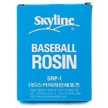위wjr_스카이라인 야구 로진 SRP-01 송진가루 파우더 드라이그립 로진백 타자보호대 배팅연습 투구♥hspirit, ♥words!!