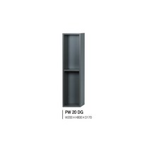 [유일산업] 욕실선반 PW 20 DG