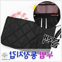 통장지갑 판촉물 기업홍보 답례품 선물 블랙 판촉 누빔 명품스타일 지갑