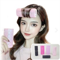 대왕 그루프 앞머리롤 헤어롤 열 그루프 열전도 뿌리볼륨 집게, 뿌리볼륨집게