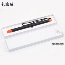 지시봉 볼펜 수업 여행가이드 가위바위보 메가빔 묵찌빠 검지 강의 대형 손잡이, 1미터 길이의 아름다운 복숭아꽃 선물세트 에디션