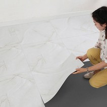 [아리아스토어샵] 접착식장판 셀프장판 / 셀프바닥시공 609.6 X 609.6mm / 바닥장판 / 베란다 장판 / DIY / 셀프 인테리어 / 장판, S64P