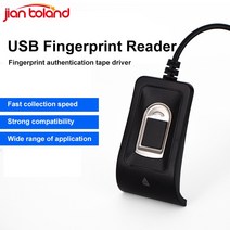 부품 소형 USB 508DPI 생체 지문 인식 장치 컴퓨터 로거 암호화기 리더 출입 통제 출석 시스템, 한개옵션0