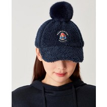 21FW [PADDINGTON]네이비 패딩턴 방울 캡 HWHE1F714N3, 056