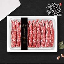 소돈가 [소돈가] 미국산 초이스 LA갈비 1kg, 단품, 1000g