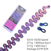 SUMC 멀티 컬러 8-33단 스피드 자전거 체인 로드바이크 MTB 호환 116 126L, SX10 컬러 10/20/30