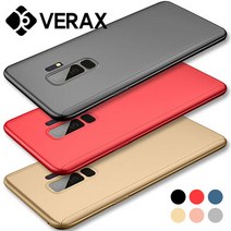 아이폰5S 케이스 3D 강화 풀커버 컬러풀 하드 P001, 블랙