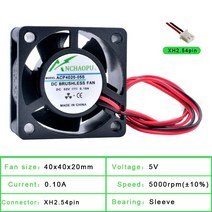 쿨링 저소음 ACP4020 4cm 40mm 팬 인버터 라우터 전원 공급 장치 용 40x40x20mm dc5 V 12V 24V 냉각, 01 5V Sleeve
