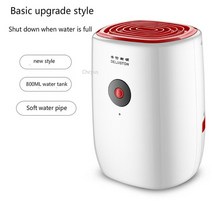 원룸제습기 제습기공기청청기전기 미니 공기 제습기 800ml 휴대용 LED discplay 청정기 기계 가정용 100-24, 빨간