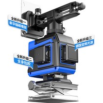 연직기 핸드 레이저 거리 측정기 망원경 고감도 기기, 12라인 디지털 디스플레이 듀얼 배터리삼각대