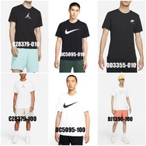 나이키 반팔 스우시 드라이핏 티셔츠 조던 화이트 블랙 DC5095-010