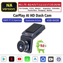 카링킷프로2 카링킷4.0 CarlinKit 무선 CarPlay Ai 상자 안드로이드 자동차 대시 캠 1080 마력 HD 레코더 4 64 그램, 2.NA