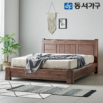 동서가구 A프리미엄 소나무 통원목 짜맞춤 Q 편백침대+9존독립 매트리스 DF642462, 엔틱