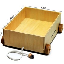 다용도 특대나무상자/트레일러