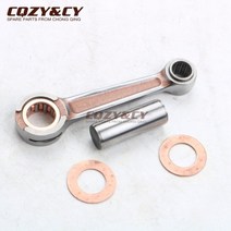크랭크샤프트 gilera hk50 gpr50 gsm50 rcr50 zulu 50 ebe050 2t용 축 커넥팅 로드 Crankshaft