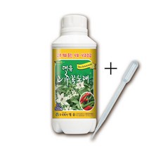 대유 고추꽃노래 500mL (개화증진/화아분화증진)