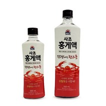 홍게 맛간장 액젓 게간장 소스 영덕게 액기스 만능 어간장 500ml 900ml