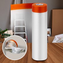 페인트비닐 보호 종류 보양 150cmx20m 커버링테이프 바닥라인, 커버링테이프150cmx20m