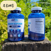 We Like Vitamins 디오스민 헤스페리딘 1000mg 180캡슐 홍무드 구매대행, 1개, 180개