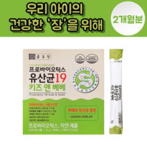 우리 종근당 프로바이오틱스 유산균19 키즈 앤 베베 2g x 60포, 프로바이오틱스 유산균 60포