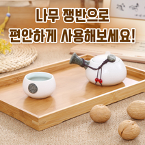 나무 쟁반 대나무 트레이 카페 사무실 손잡이 가정용 찻잔, 우드트레이