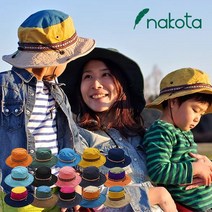 Nakota(나코타) 2WAY 아웃도어 사파리 성인 남여공용 등산모자 아동 숲체험 모자, (19)BEIGE