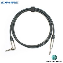 Canare GS-6 & Neutrik 커스텀 기타 케이블 / Right Angle (CN6-TSR) 카나레 오디오케이블, 15미터