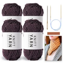 [니뜨] 울텐 뜨개실(90g) 목도리털실 4p DIY 세트, 15_멜란퍼플