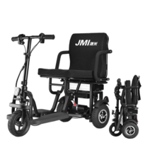 노인전동스쿠터 장애인스쿠터 어르신전동차 접이식 세발 자전거 구식 지능형 전자기 브레이크, 24v, 블랙 24v 듀얼 드라이브 250w 오비탈 플러그