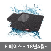차량 발판 매트 자동차 코일 카매트 재규어 E 페이스, 블랙