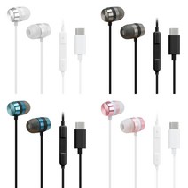 아이리버 C타입 커널형 유선 이어폰, ICP-G909, 핑크