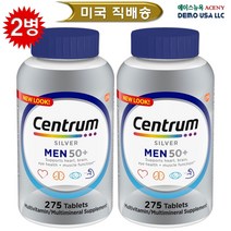 CENTRUM 센트룸 실버 포 맨 275 정 [50대이상 남성 의사추천1위 종합 비타민 ], 275 정 2병