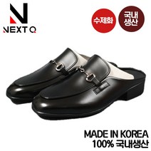 하qis로퍼 세미정장 고급신사화 고급화 남성용 구두 남성화 신사화 가죽 정장화♥eljcmm