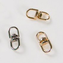 8자형 회전오링 2개 연결 고리 키링 열쇠고리 악세사리부자재 C003, 실버2개