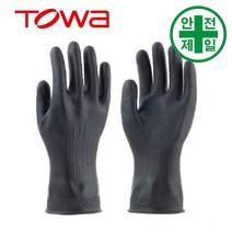천연고무장갑 TOWA- 211 (블랙) 장갑 안전장갑 공업용 고무 코팅장갑