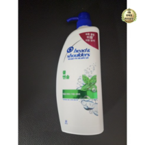 헤드앤숄더 쿨 멘솔 샴푸, 1000ml, 6개