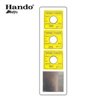 한도 도금 두께측정기 디지털 보급형 HD179-745 피막시편, HD179-745C