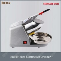 hd109 전기 얼음 분쇄기 2200rpm 반자동 얼음 면도기 얼음 빙삭기 185, h109-실버, 220v, 에게