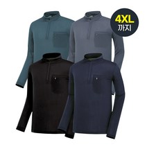 시원한 쿨 스판 여름 냉감 반집업 긴팔 티셔츠(S-4XL빅사이즈까지)