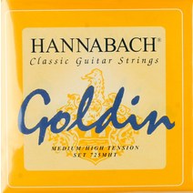 Hannabach Goldin Medium High Tension 725MHT 클래식기타줄