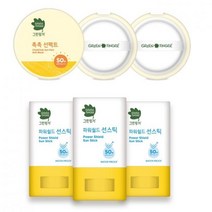 그린핑거 키즈 선케어 선팩트 또는 선스틱, 썬팩트