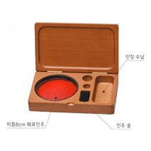 [624CONTAINER]고급 원목 인주함 매표사용포장훼손 반품불가