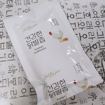 관절건강에 좋은 우슬닭발즙, 150포