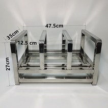 도마받침대 쟁반거치대 정리대 스테인레스 도마꽂이 보과대 업소용, 3칸  12.5cm