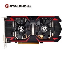DATALAND-R9 380 4GB 그래픽 카드 GPU AMD Radeon 980 R9380 비디오 컴퓨터 게임지도 메인스 중고 MHz