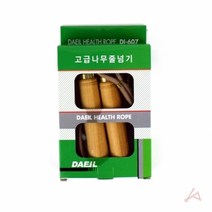 기타 고급나무줄넘기(607) 천_0110