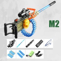 정밀기계 m2 m249 전기 자동 장난감 총 블래스터 거품 총알 다트 체인 슈팅 총 장난감 생일 선물 야외 게임자동화 시스템, 01 M2